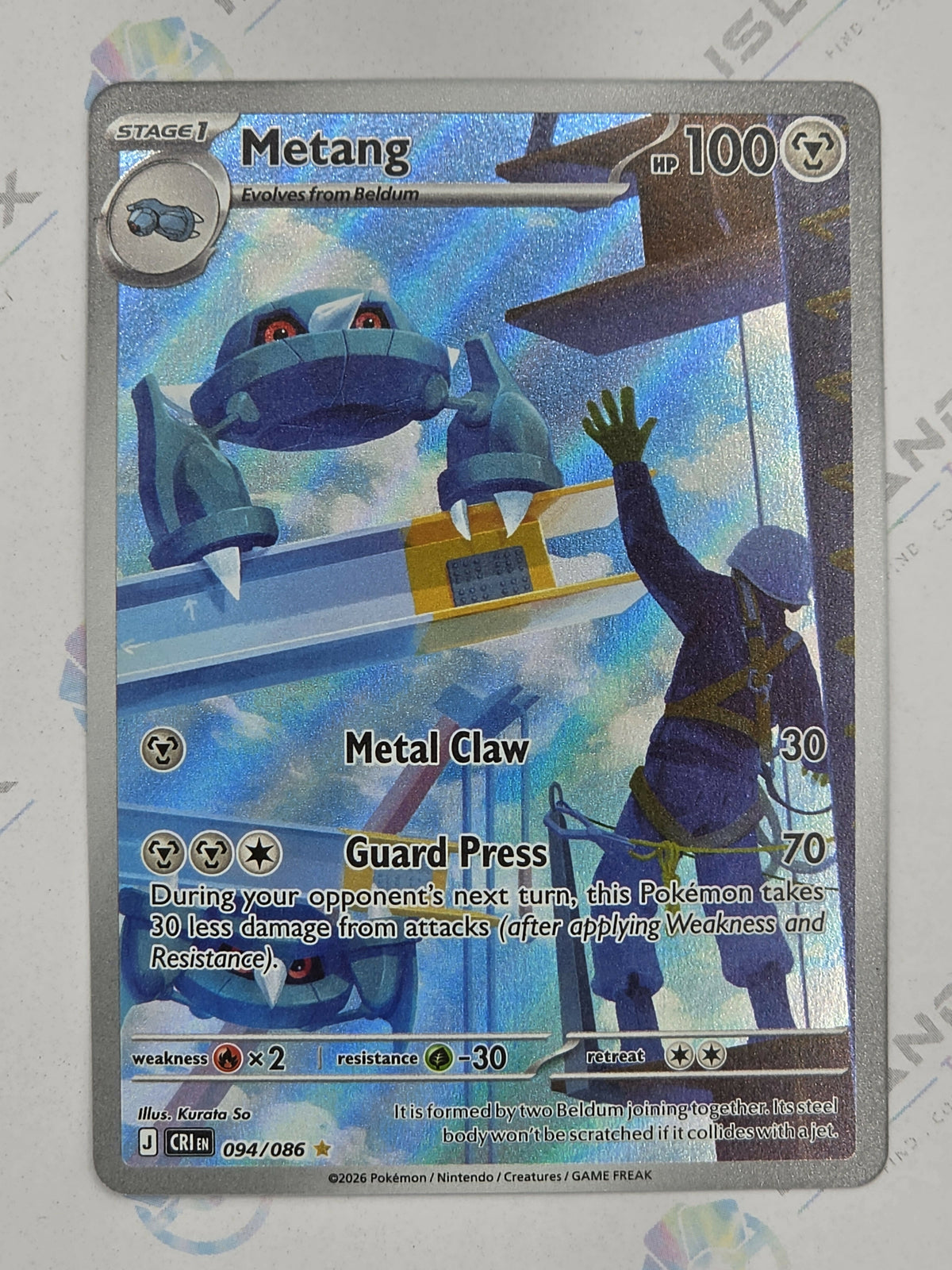 Metang - Chaos Rising - 094/086