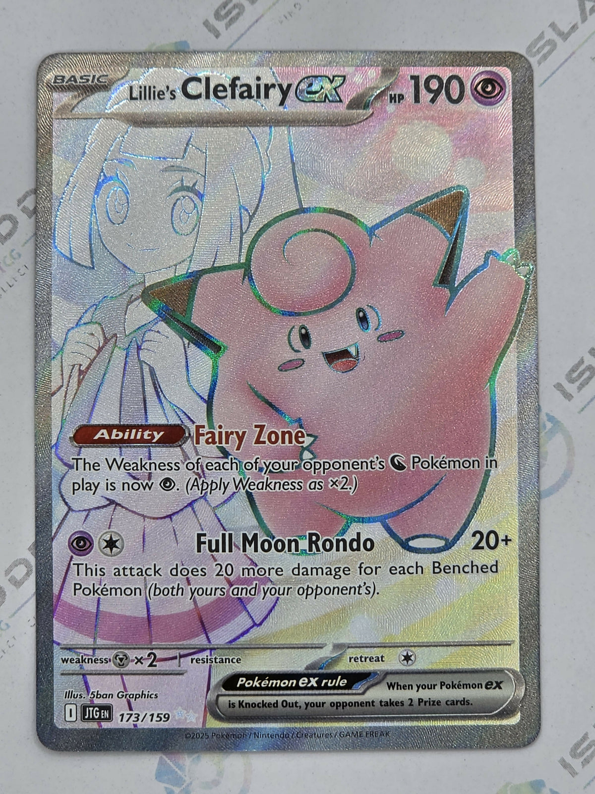 Lillie’s Clefairy ex - Journey Together - 173/159