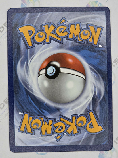Salazzle ex - Perfect Order - 016/088