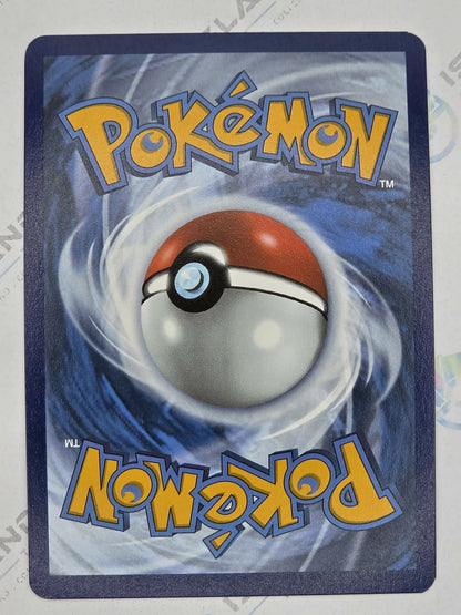 Nidorino - 151 - 033/165 (Reverse Holo)