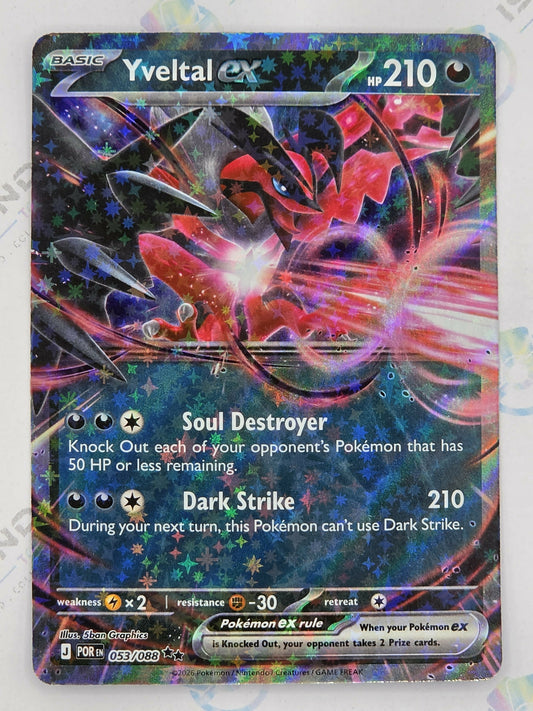 Yveltal ex - Perfect Order - 053/088