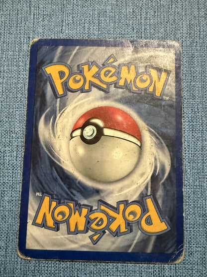 Magnemite 7/75 - Neo Discovery