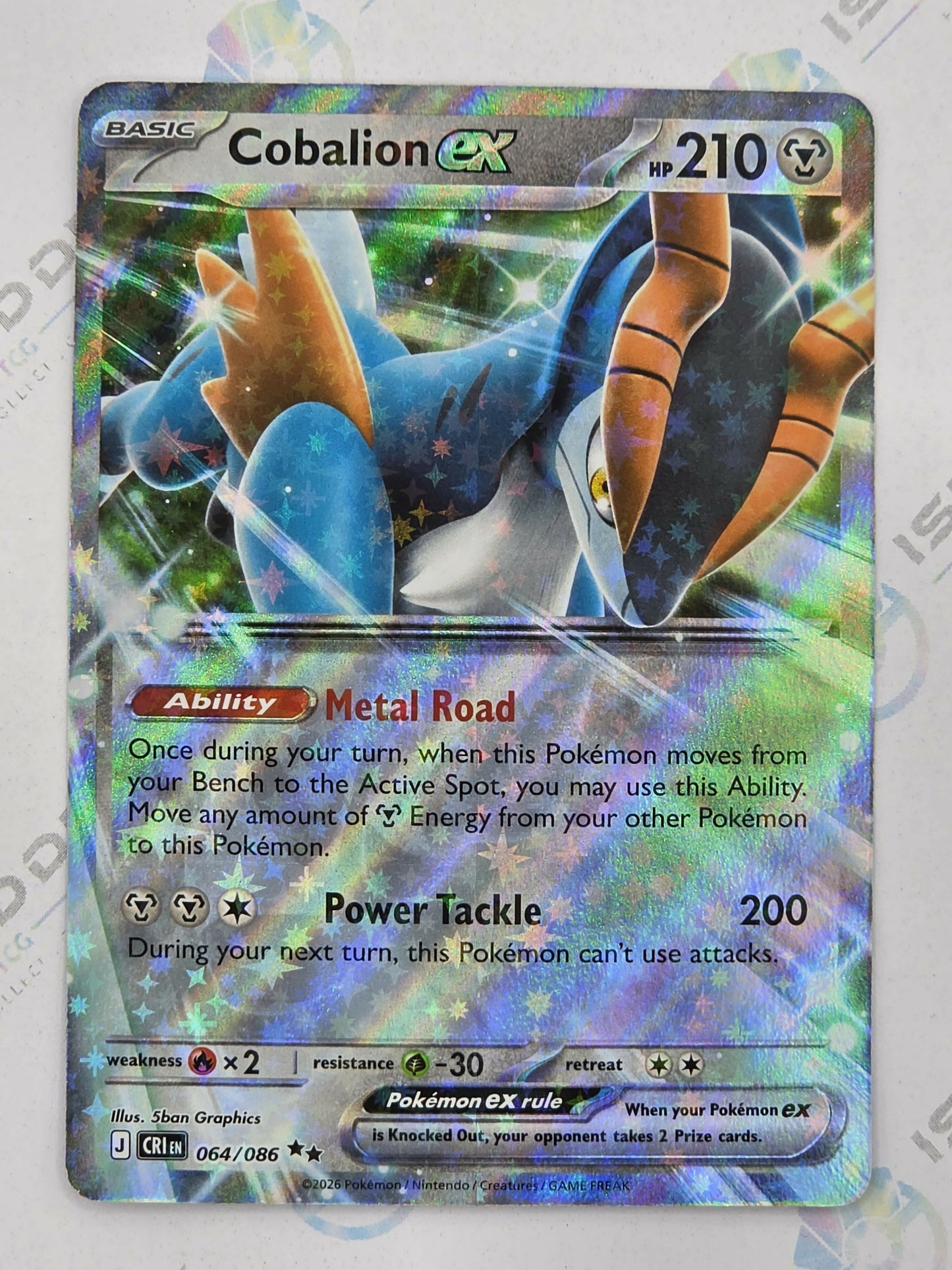 Cobalion ex - Chaos Rising - 064/086