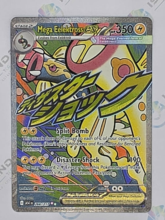 Mega Eelektross ex - Ascended Heroes - 266/217