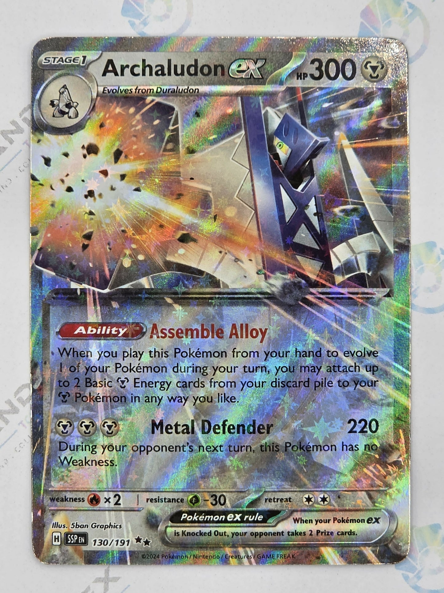 Archaludon ex - Surging Sparks - 130/191