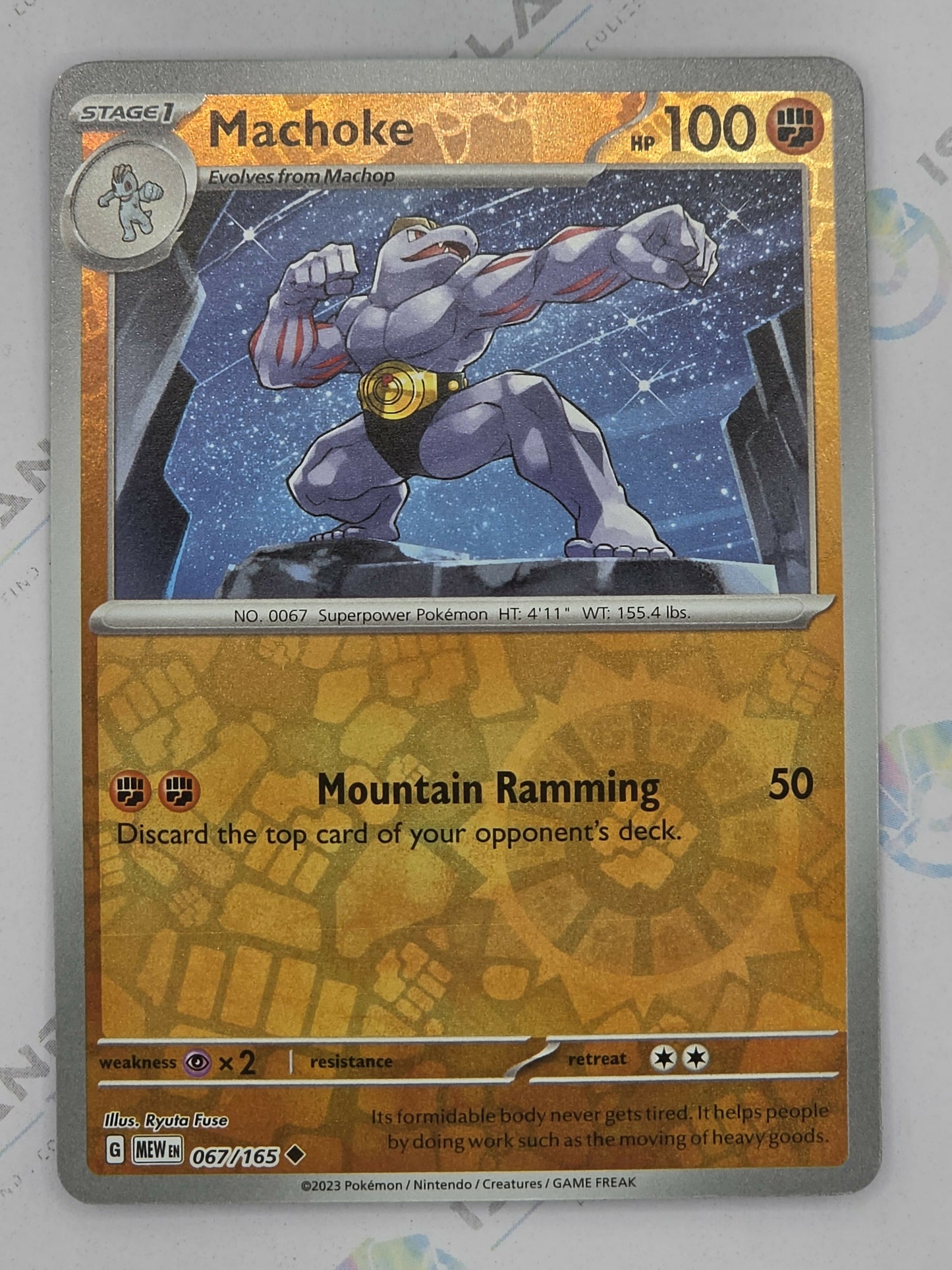Machoke - 151 - 067/165 (Reverse Holo)