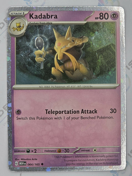Kadabra - 151 - 064/165 (Cosmos Holo Promo)