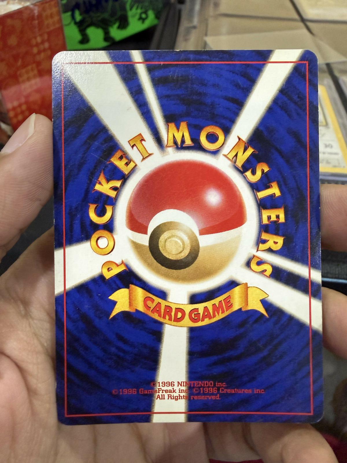 Hitmontop JP 237