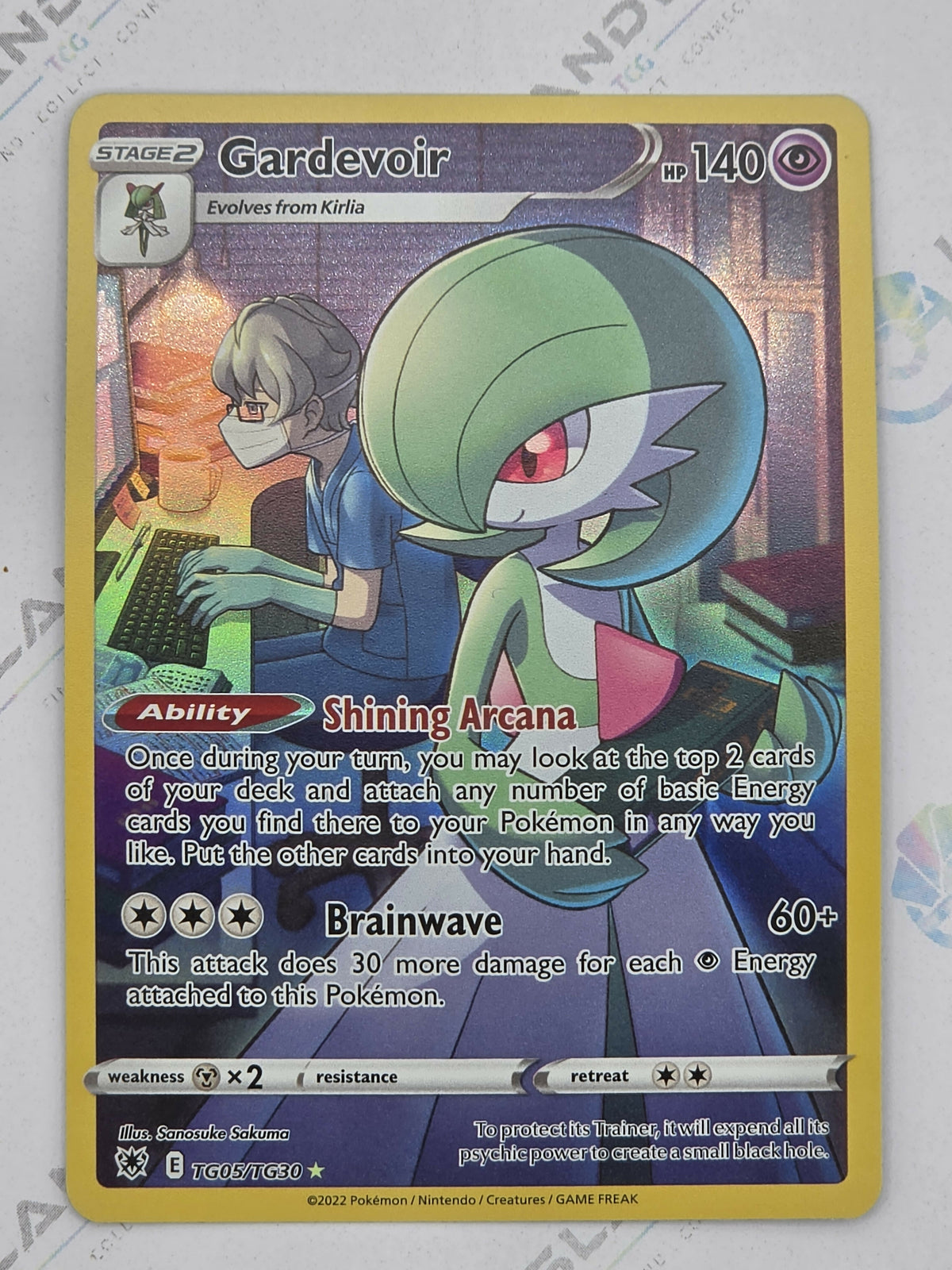 • Gardevoir - Astral Radiance - TG05/TG30