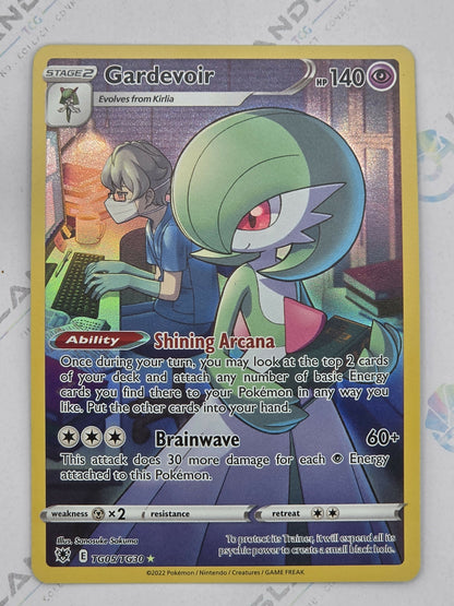 • Gardevoir - Astral Radiance - TG05/TG30