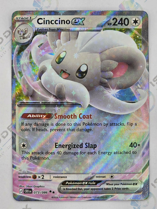 Cinccino ex - Chaos Rising - 073/086
