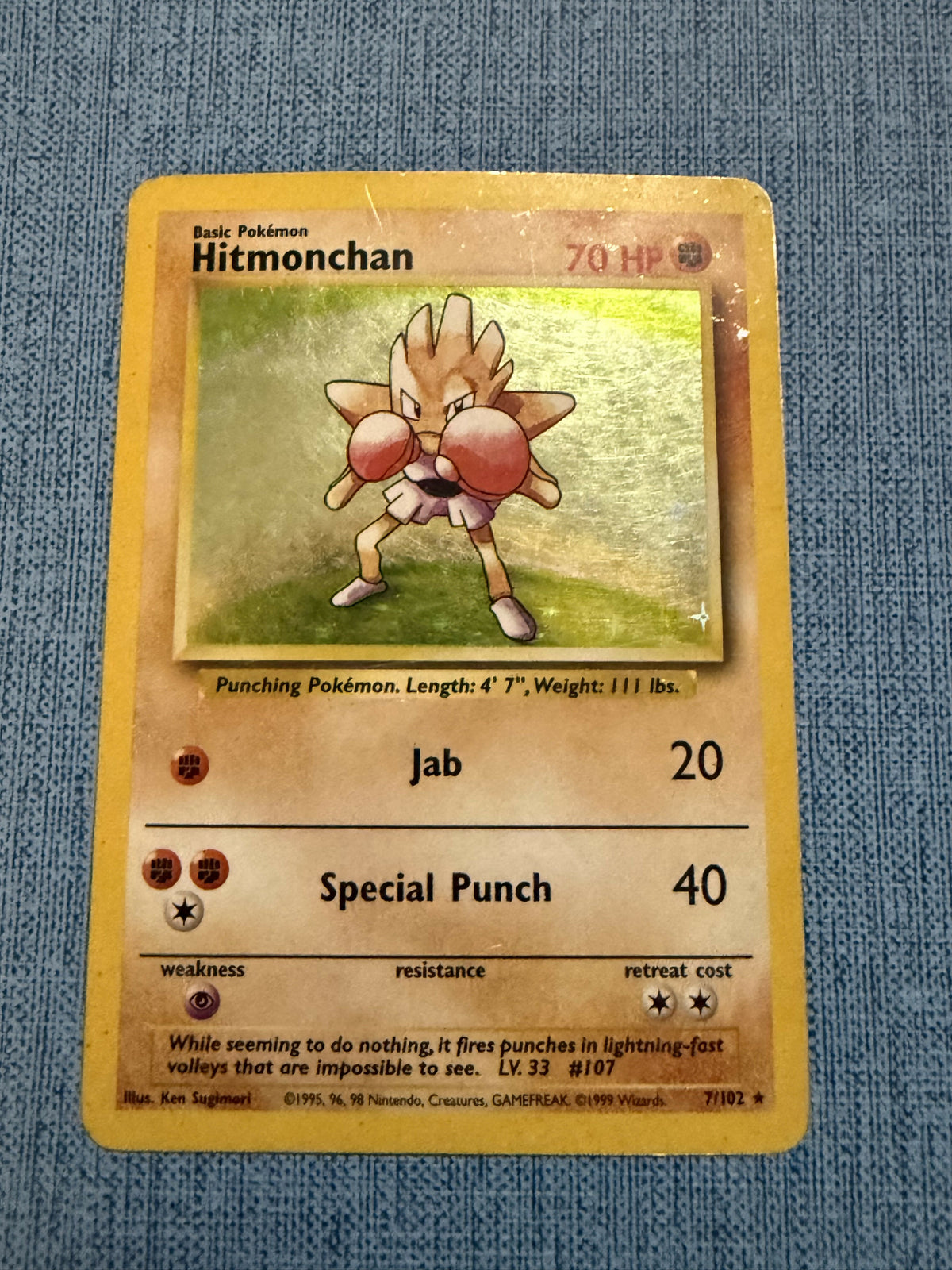 Hitmonchan 7/102 - Base Set Dmg