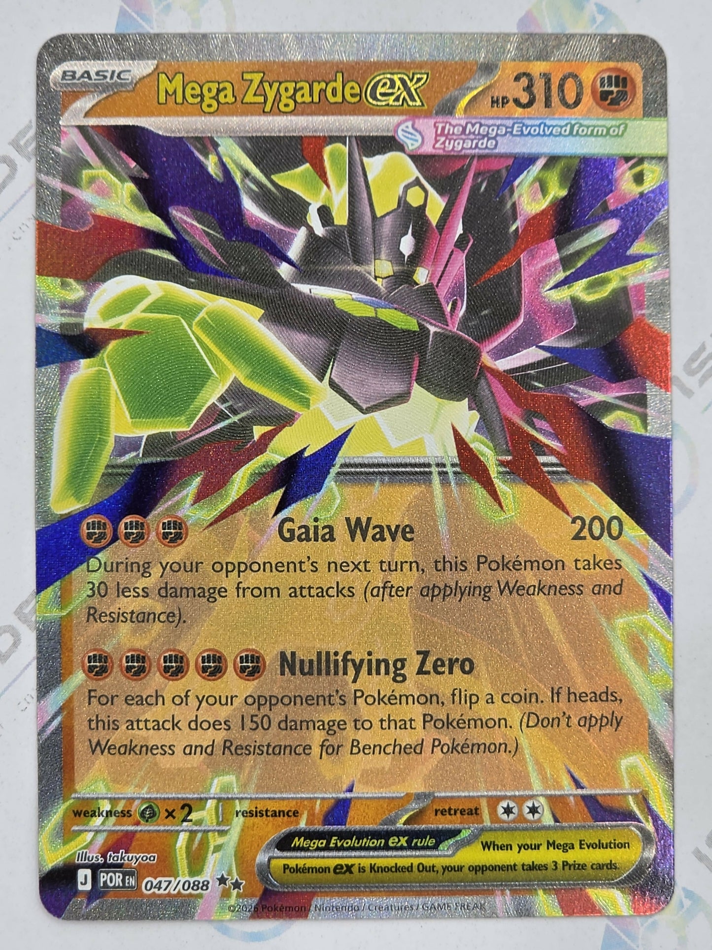 Mega Zygarde ex - Perfect Order - 047/088