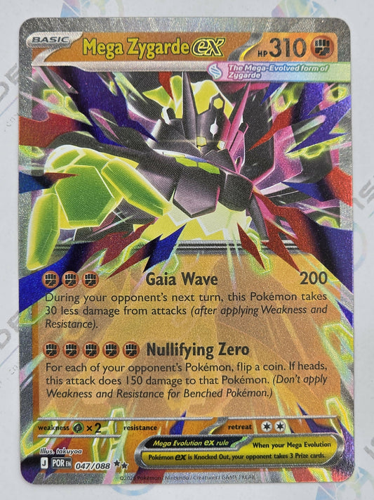 Mega Zygarde ex - Perfect Order - 047/088