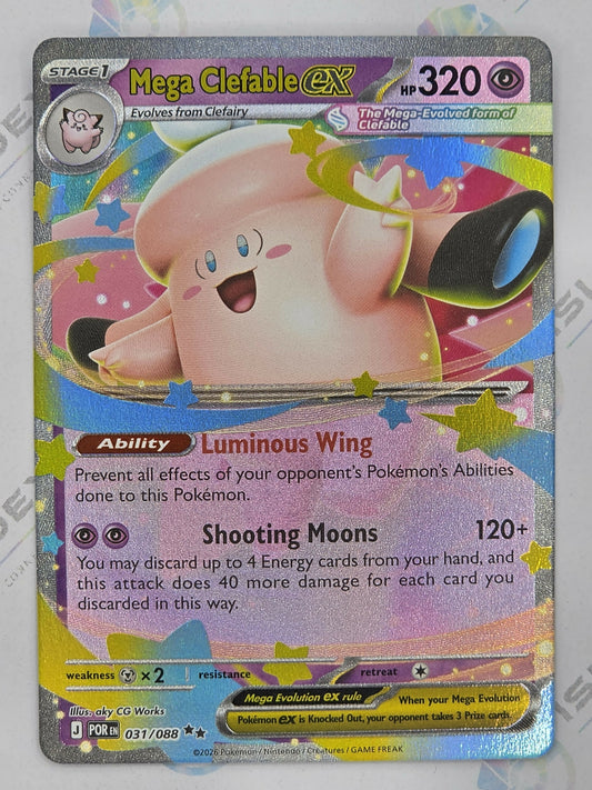 Mega Clefable ex - Perfect Order - 031/088