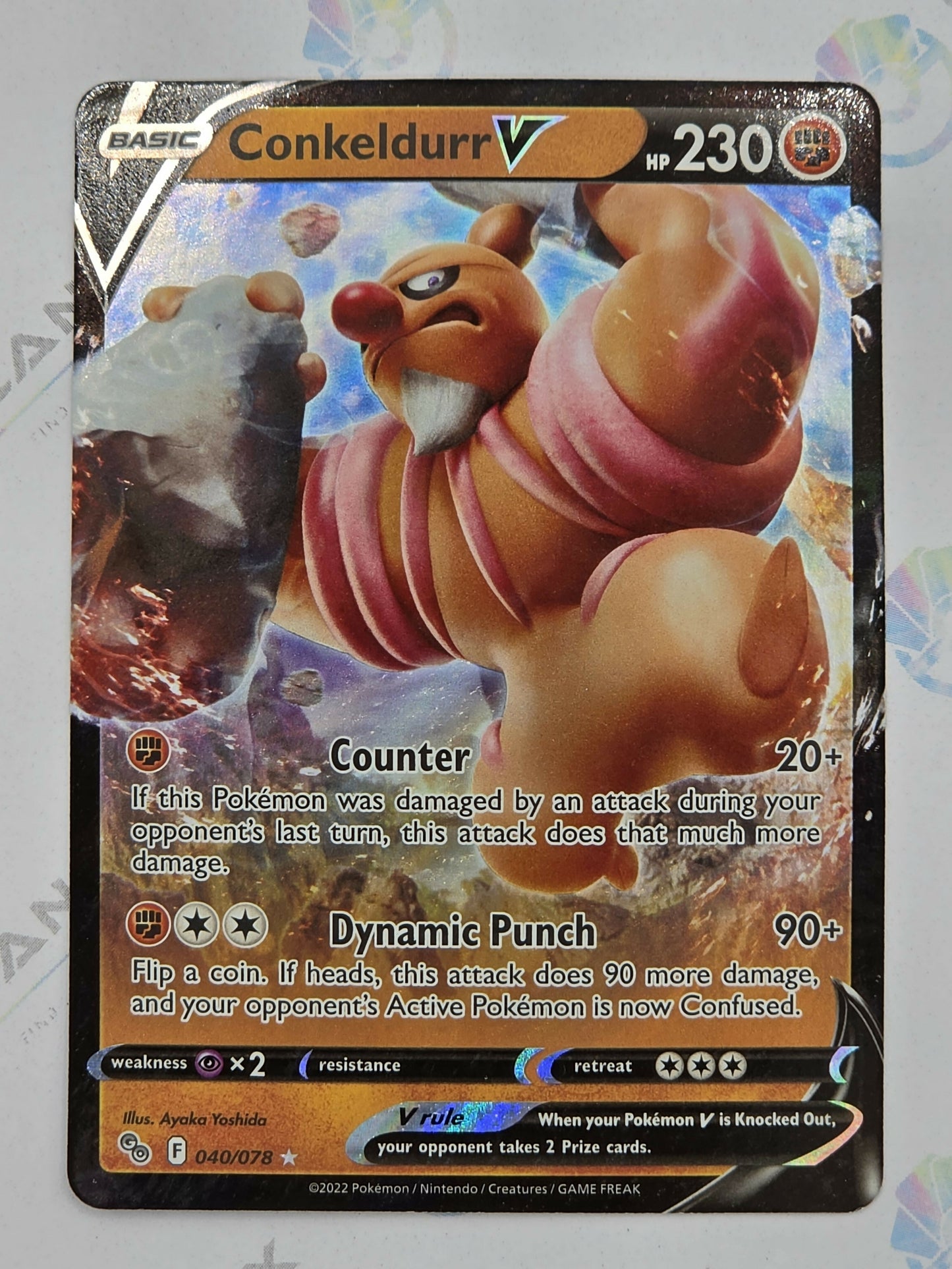 Conkeldurr V - Pokémon GO - 040/078
