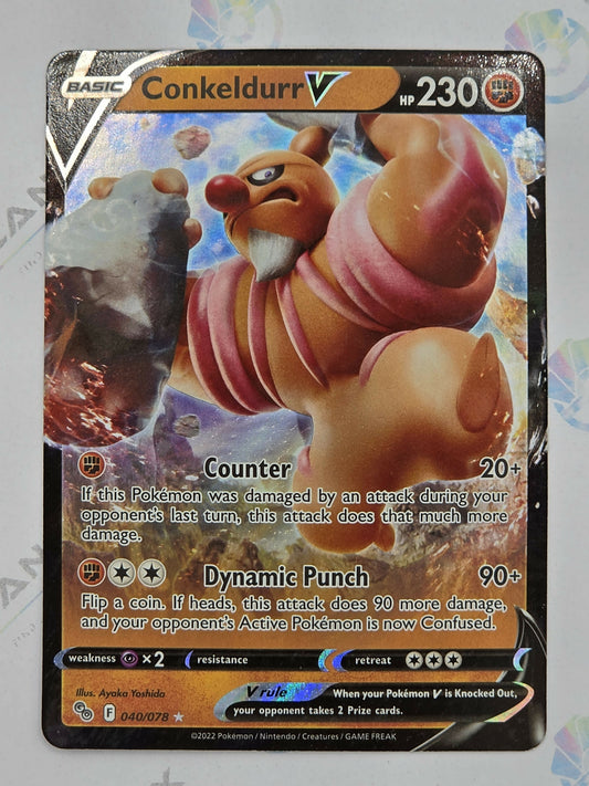 Conkeldurr V - Pokémon GO - 040/078