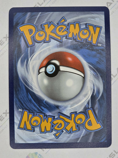 Horsea - 151 - 116/165 - (Reverse Holo)